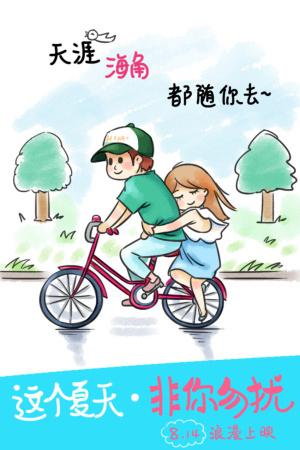哪里能办理城市学院文凭毕业证